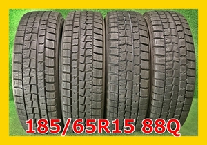 ★2017年製 185/65R15 88Q ダンロップ WINTER MAXX WM01 中古 スタッドレスタイヤ 4本 15インチ★