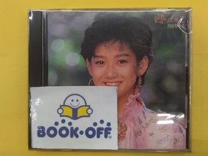 岡田有希子 CD 贈りもの2