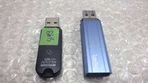 *I-O DATEUSB/など メモリー　8GB　2個セット　中古動作品　