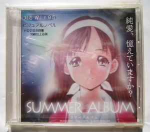 送料無料 匿名発送 新品未開封（ただし難有） SUMMER ALBUM サマーアルバム/ステージなな 同人ノベルCDソフト