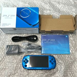 〈準美品・動作確認済み・最終型〉PSP-3000 本体 バイブラントブルー ＋メモリースティック PlayStation Portable 薄型
