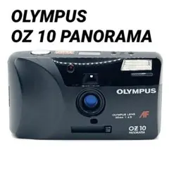 ✨美品✨OLYMPUS OZ 10 PANORAMA オリンパス フィルムカメラ