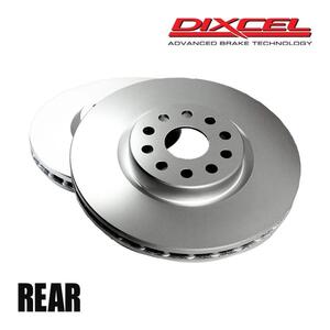 純正同等 DIXCEL ディクセル ブレーキローター PD リア 左右 CHRYSLER/JEEP PT CRUISER 2.4 GT(TURBO) PT24T 1950882