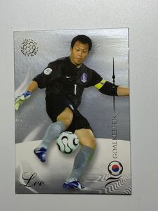 2007futera 李雲在(イウンジェ) サッカー韓国代表　