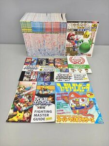 雑誌 ニンテンドードリーム 2010年6月-2016年8月 約30冊セット 徳間書店 他 2406BKS021