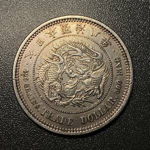 【本物保証】明治八年貿易銀　磨きあり　日本　コイン　硬貨　古銭　美品　レア