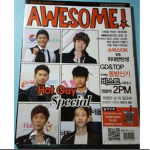 韓国 雑誌☆AWESOME 2011年 11月号☆BEAST 東方神起 2PM BIGBANG SHINee アイドル 韓流 未開封 新品