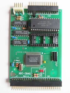 Z80系 シングルボードコンピュータ KBC-Z84S 共立電子産業 【在庫 ３点 有り】 TMPZ84C011