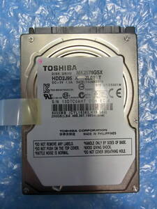 【中古】 TOSHIBA MK2576GSX 250GB/8MB 2942時間使用 管理番号:C157