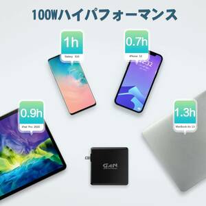 超小型 急速充電器 Type-Cケーブル付属 幅広い互換性