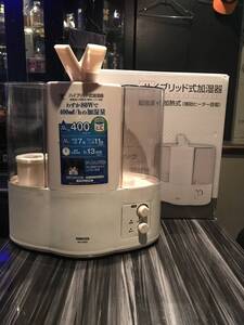 YAMAZEN ハイブリッド加湿器 KH-A552