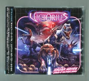 VICTORIUS ヴィクトリアス DINOSAUR WARFARE LEGEND OF THE POWER SAURUS ダイナソー・ワーフェア 日本盤 帯付 メロディックスピードメタル