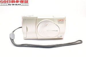 ◎60日動作保証付き！◎美品◎完全動作品◎CAMEDIA C-2 【OLYMPUS・オリンパス】CH2501007ys