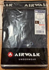 オグラン AIRWALK 前開きニットトランクス Lサイズ ボタン付 ネイビー