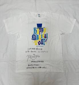 [チャリティ]松田好花（日向坂46）さん　直筆サイン入り「Happy Magical Tour2024」ロゴTシャツ　ホワイト