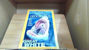 NATIONAL GEOGRAPHIC 2000年4月 年 月 日 発行