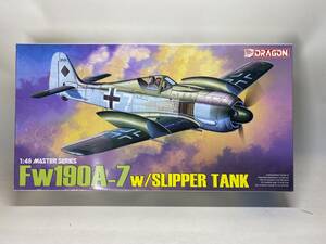 1/48 Hasegawa DRAGON　ハセガワ・ドラゴン マスターシリーズ5545 Fw190A-7 w/SLIPPER TANK 未開封、長期保存品