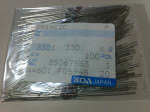 KOA SN14C2C 1/4w　330KΩ F ±1％ 100本1袋 (3)