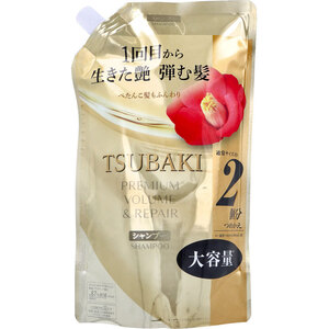 【まとめ買う】TSUBAKI(ツバキ) プレミアム ボリューム＆リペア シャンプー 詰替用 600mL×7個セット