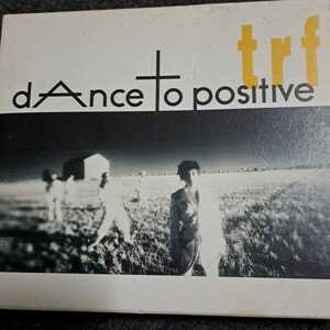 TRF/dAnce to positive CD