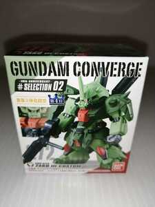 【新品未開封】FWガンダムコンバージ #SELECTION02 272番 単品 ZAKU Ⅲ CUSTOM バンダイ フィギュア FW GUNDAM CONVERGE セレクション02 