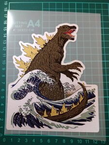 ゴジラ　恐竜　浮世絵　モンスター　爬虫類　ステッカー　シール　