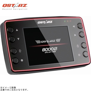 QSTARZ キュースターズ LT-8000S LT-8000S GPSラップタイマー 本体 Wi-Fi/bluetoothレス モデル