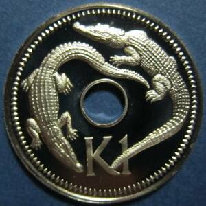 (C-483) パプアニューギニア　1キナ白銅貨　1975年 ワニ(プルーフ）