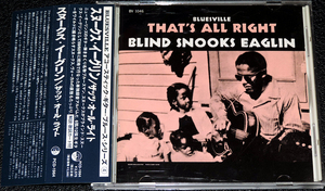 スヌークス・イーグリン BLIND SNOOKS EAGLIN / THAT