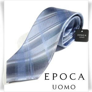 新品1円～★定価1.4万 エポカ ウォモ EPOCA UOMO 日本製 シルク絹100% ネクタイ 織柄 ブルー 正規店本物 ◆5521◆