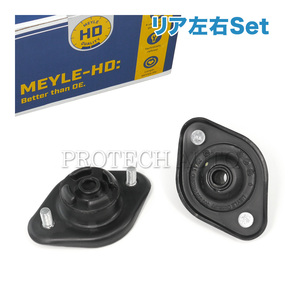 MEYLE BMW Z3/E36 1.9 2.0 2.2i 2.8 3.0i Mクーペ Mロードスター リア/リヤ ショックアッパーマウント HD ガスケット付 左右 33526772864