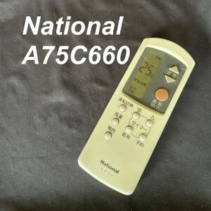 ナショナル National A75C660 リモコン エアコン 除菌済み 空調 RC2549