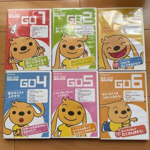 Benesse ベネッセ/BE-GO ビーゴ/CD-ROM/6枚セット/未開封あり/英語教材