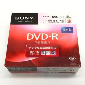 【2962E】未開封品 SONY ソニー DVD-R CPRM対応 10枚入り 録画用 4.7BG ホワイトレーベル 1-8-16倍速対応 経年保管品 レターパックプラス