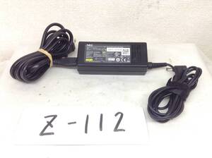 Z-112 NEC 製 ADP-65JH E 仕様 19V 3.42A ノートPC用ACアダプター　即決品