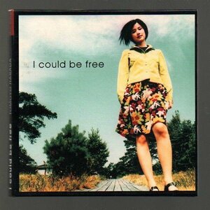 ■原田知世■「I could be free」■トーレ・ヨハンソン・プロデュース■W紙ジャケット盤■品番:FLCF-3677■1997/02/21発売■盤面良好■