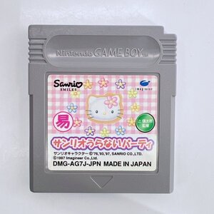 ★何点でも送料１８５円★ サンリオうらないパーティ GB チG5 ゲームボーイ 即発送