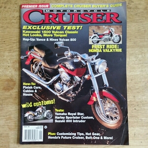 1996 MOTORCYCLE CRUISER magazine 春号