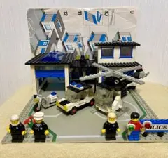 レゴ 街シリーズ 6384 警察本部 LEGO Police Station