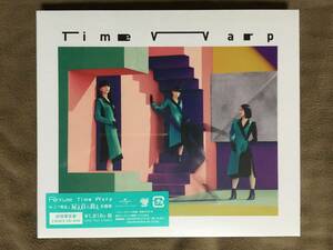 【 送料無料です！!・希少なDVD付の未開封品です！】★Perfume◇TIME WARP◇CD:全4曲＋DVD:約18分収録★