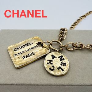 CHANEL シャネル ネックレス ゴールドカラー プレート