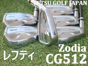 【レフティ】 Zodia CG512　三菱OTi 95　SR　5-PW　6本セット　メンズ 左利きアイアン　ゾディア　地クラブ　千葉文雄　カーボンシャフト