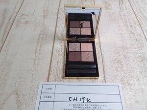 コスメ 《未使用品》YSL イヴ・サンローラン クチュールミニクラッチ 5H19K 【60】