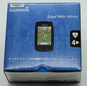 GARMIN Edge800J 日本語版　ガーミン　シリコンカバー　保護フィルム