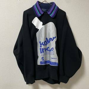 Kolor 20aw スウェット トレーナー 裏起毛　1 検)comoli sacai sunsea comme des garocns yaeca auralee dairiku sugarhill