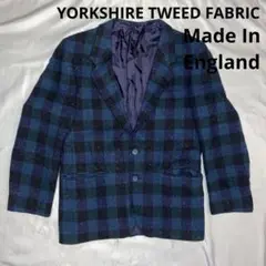 YORKSHIRE TWEED FABRIC ツイードジャケット　イギリス製