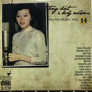 CD Vietnam「 V.A.. Thu Am Truoc 1975 vol 14 」Saigon Vintage Tropical Jazzy Soul Garage Psych Pop 70