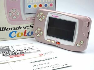 ■【通電・簡易動作確認済】 BANDAI バンダイ ワンダースワン カラー パールピンク WSC-001 ゲーム機 本体 箱付き アンティーク 