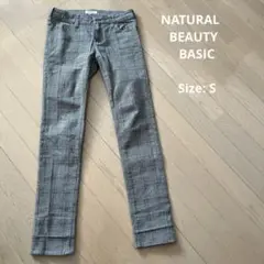 NATURAL BEAUTY BASIC チェック柄パンツ Sサイズ