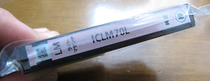 エプソン純正　 ライトマゼンダ　ICLM70L　インクカートリッジ　新品未使用